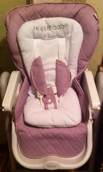 Стульчик для кормления Happy Baby William