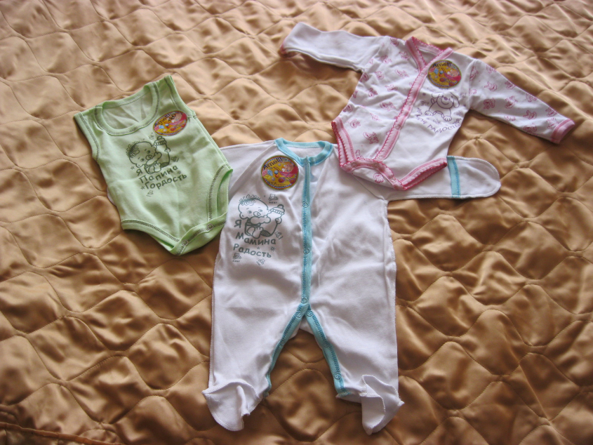 И мы потихоньку готовимся)