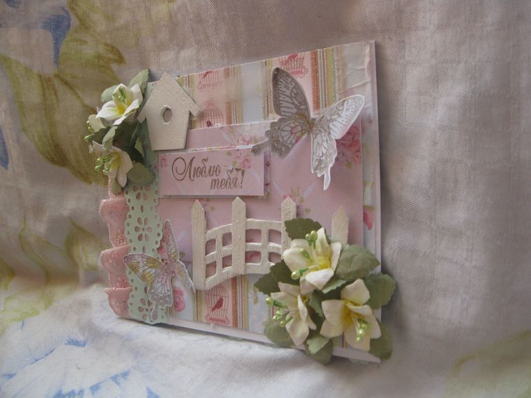 из последнего