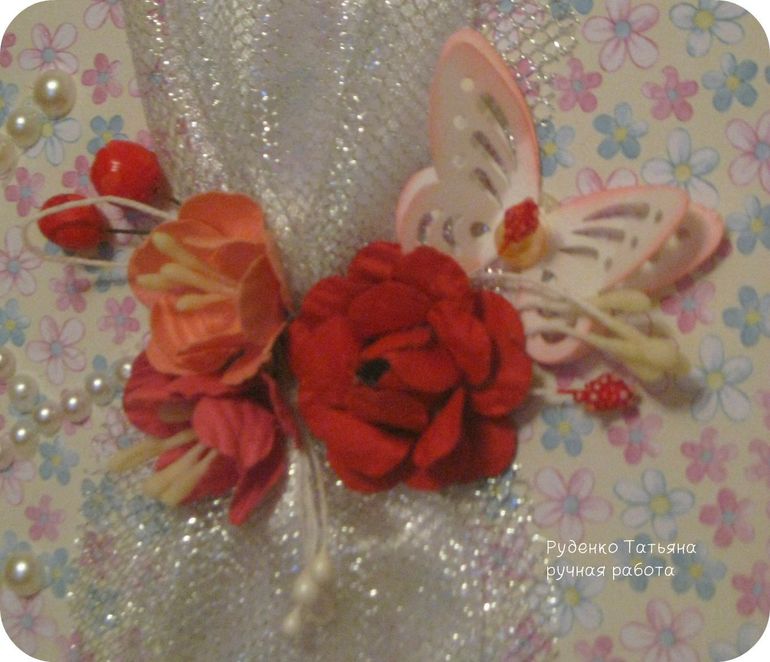 Новые открытки