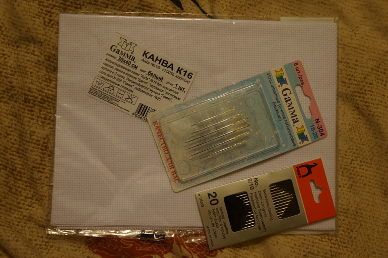 Тотальное расхомячивание! Розыгрыш 25 января