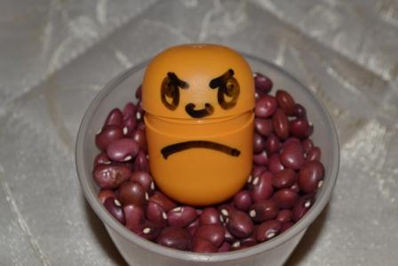 ТН "Эмоции". д.2. Гнев- Удовольствие.