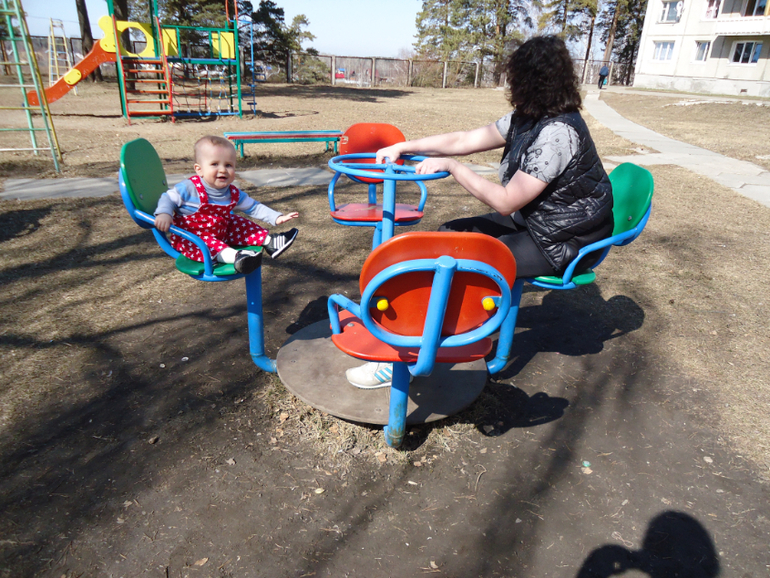 Ах, эти заветные шажочки...