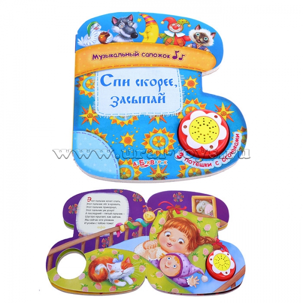 Как мы поживаем, ума-разума наживаем…