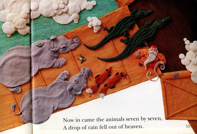 Иллюстрации в необычной технике