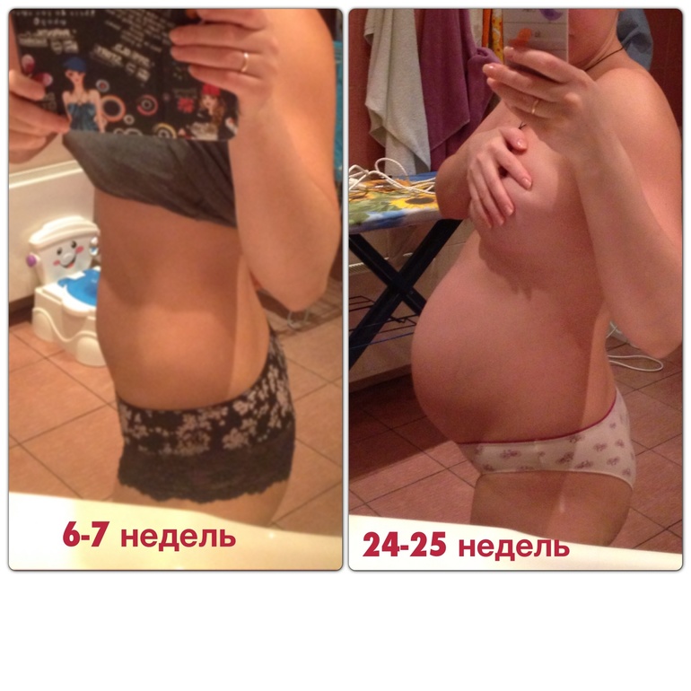 Наши 24-25 недель!!!! тттттттттттт!!!!