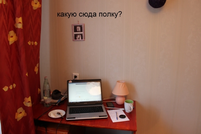 как украсить детскую в старой квартире. Для сообщества Дизайна.