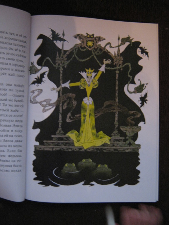 Удачная покупочка из фикспрайса!