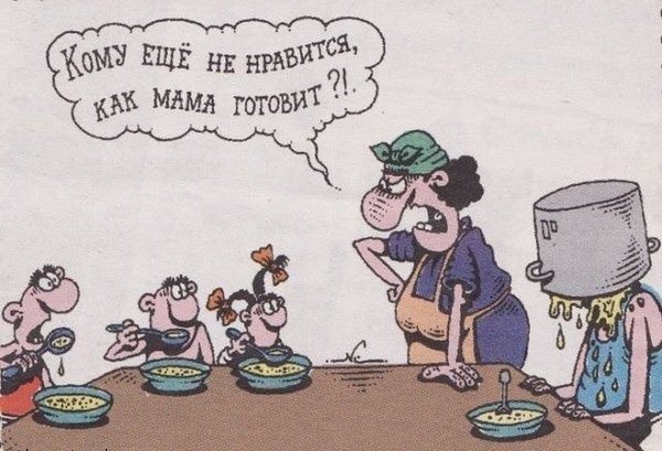 Всем хорошего настроения))