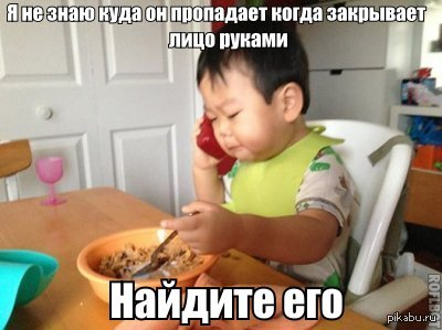 Дон Карлеоне в детстве