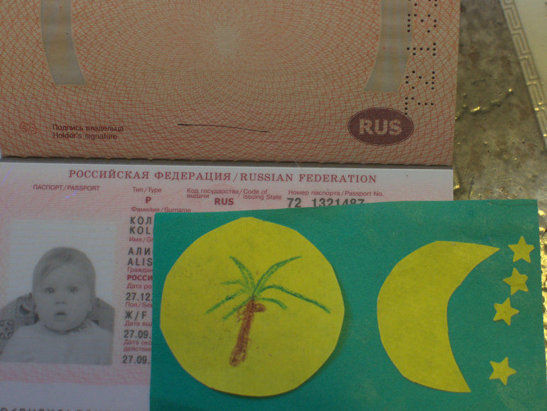 ТЗ Крепкий орешек