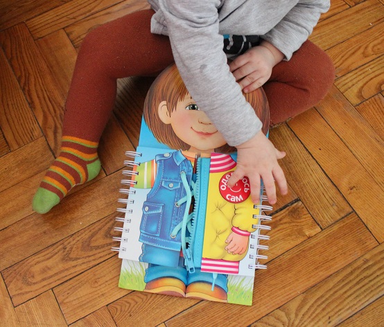 Наш тренажер или Как мы учились любить книги