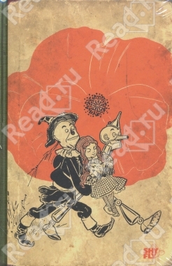 Блокноты ИДМ