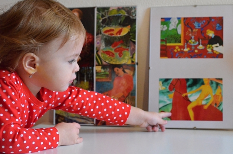 ТН Красный цвет