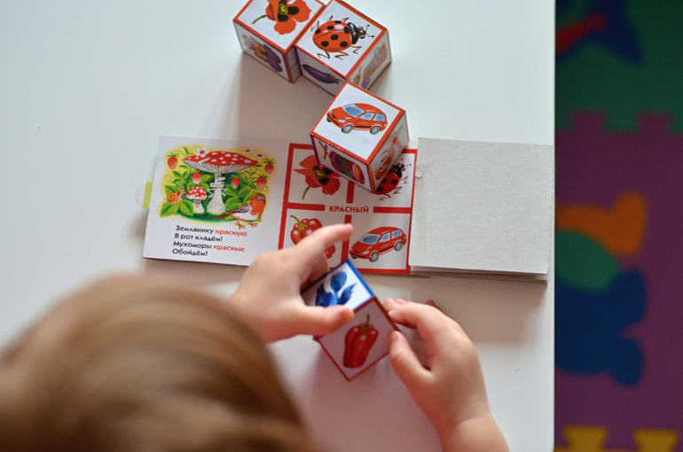 ТН Красный цвет