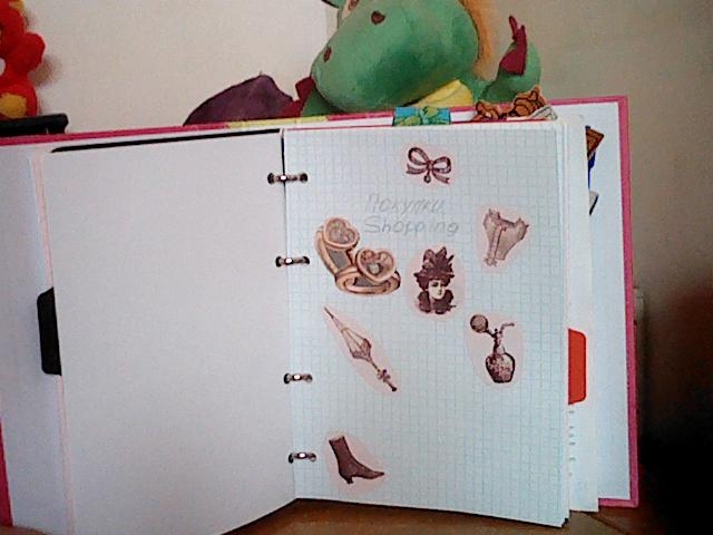 Взлет 72, шаг 19.