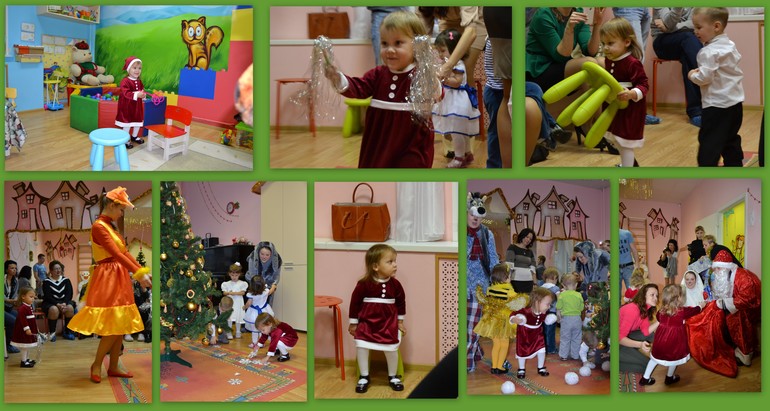 Предновогодние деньки