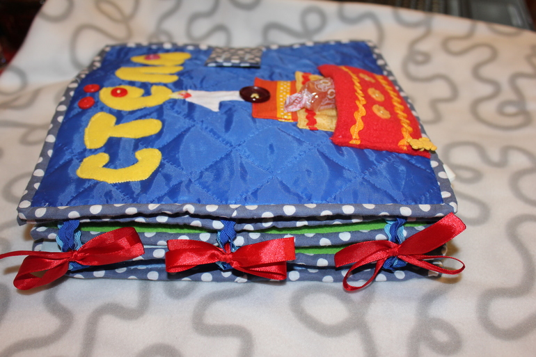 Книжка для Степана!!!