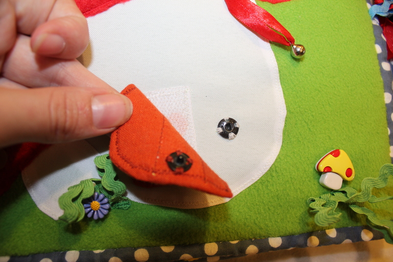 Книжка для Степана!!!