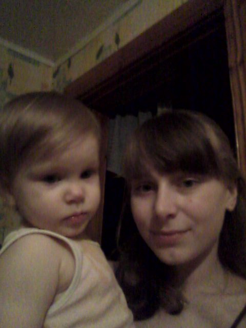 Вот и сходили наконец-то