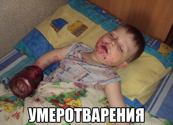 Найденное фото