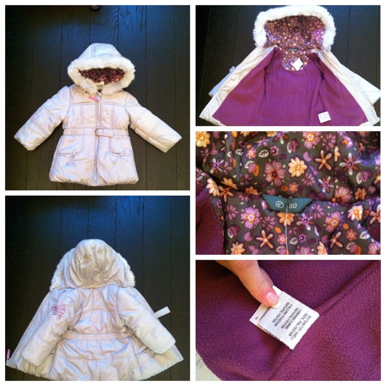 Куртка для девочки 80