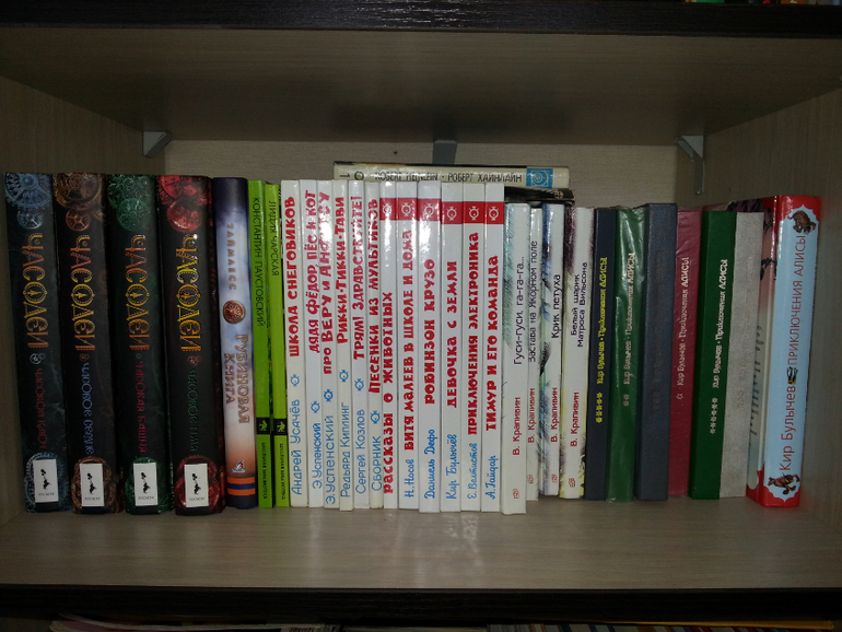 Мои книжные полочки