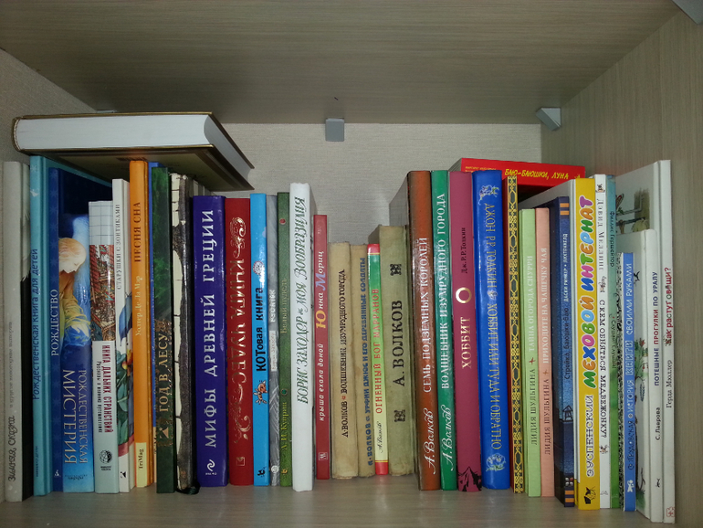 Мои книжные полочки