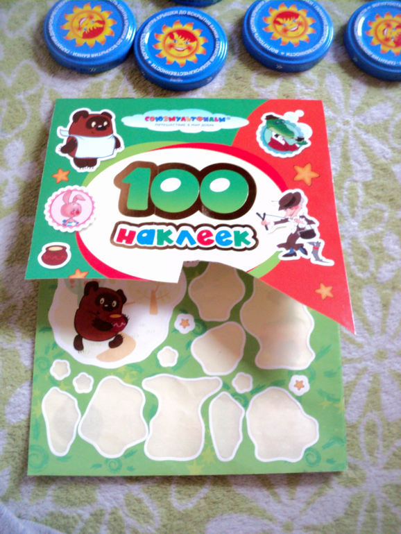 Игрушки из ничего.