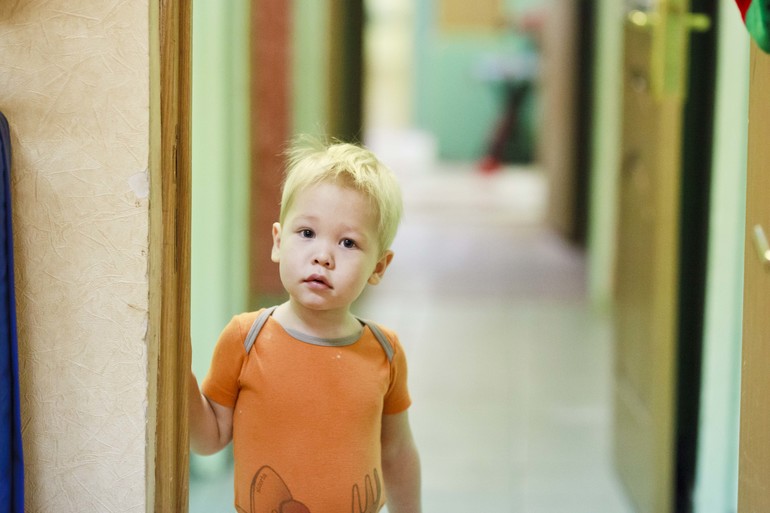 Группа выходного дня