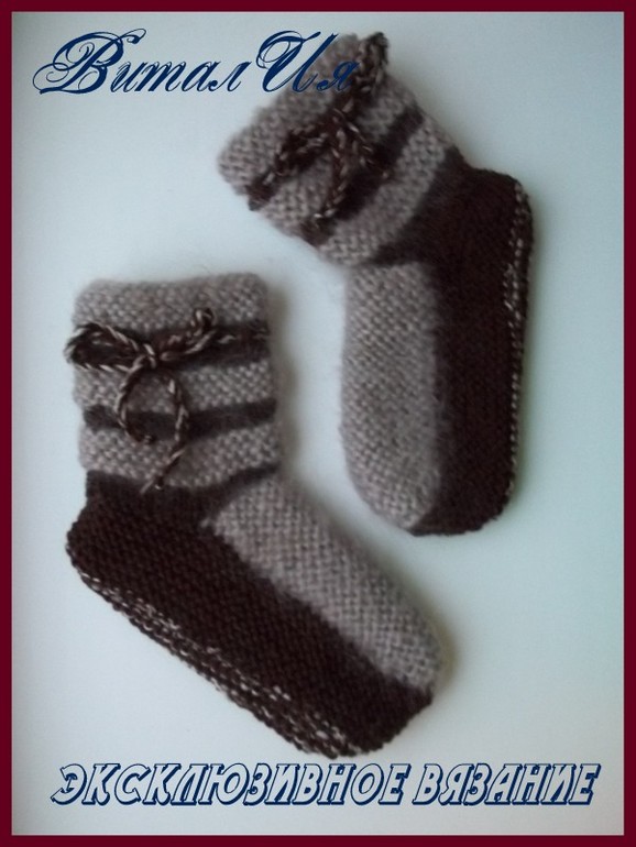 одёжки на ножки