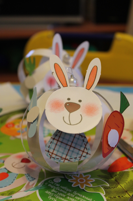 Мать-курица!