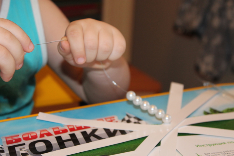 Мать-курица!