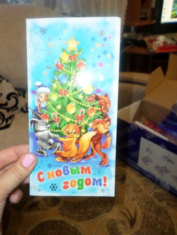 спасибочки большое-простите что с опозданием())