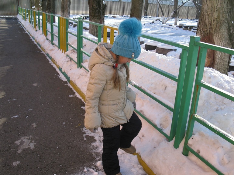 сегодня.