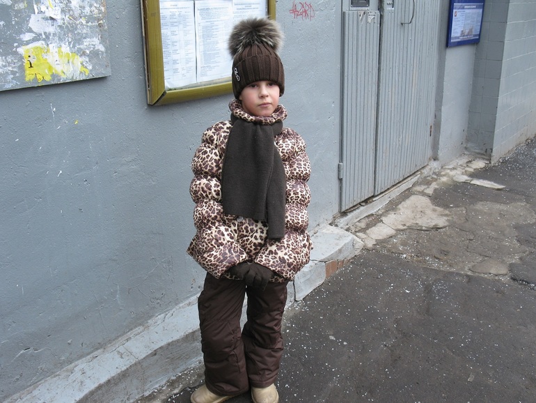 Леопардик)))) Выгуляли)))