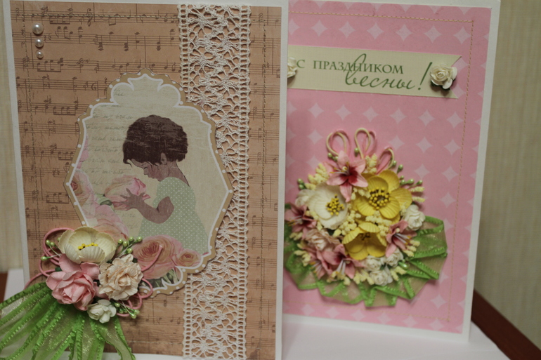 Открыточки для воспитателей