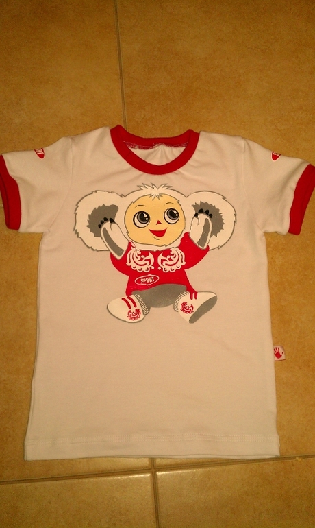 Для спорта)))