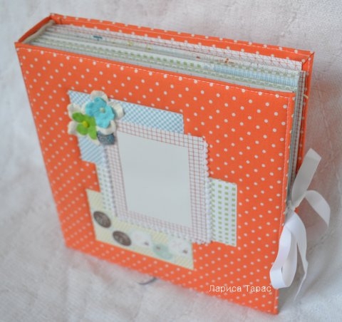 Альбом про 1-й год жизни