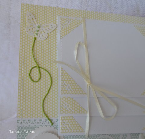 Альбом про 1-й год жизни