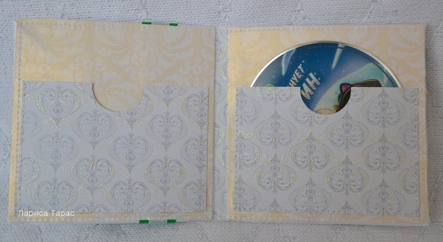 А у меня сегодня свадебный наборчик