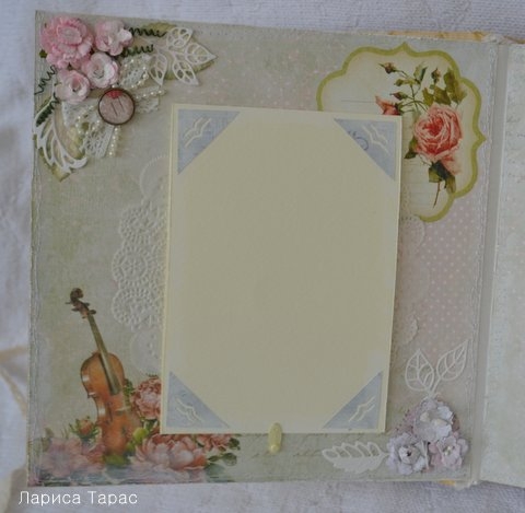 Мой Шебби альбом