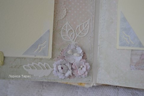 Мой Шебби альбом