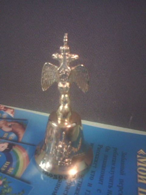 Красная площадь