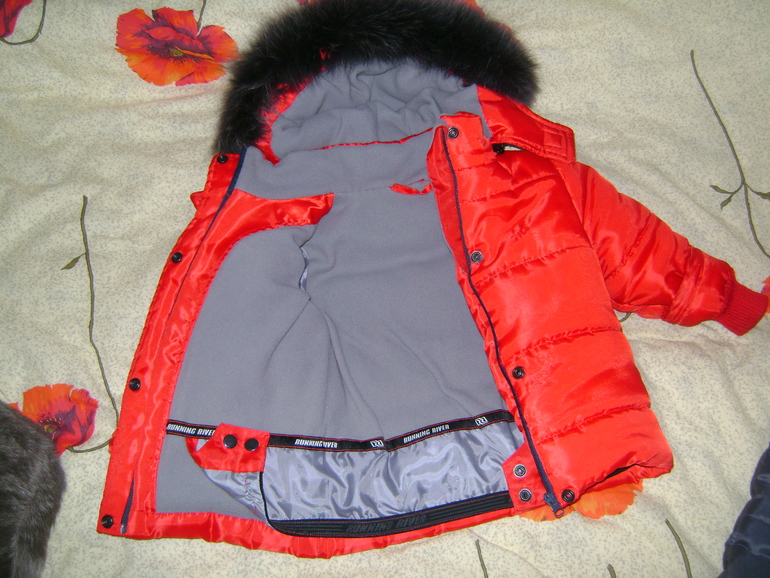 Зимний комплект