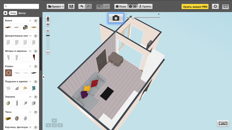 Мебель в гостинной