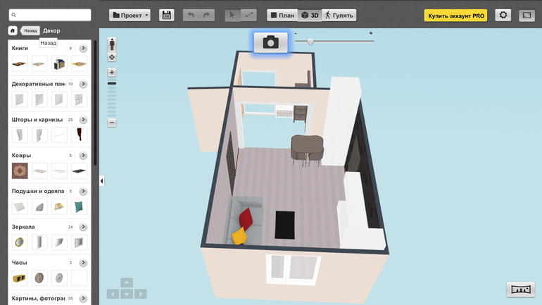 Мебель в гостинной