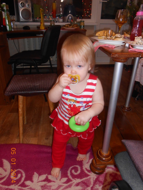 Знакомство с папой подружки