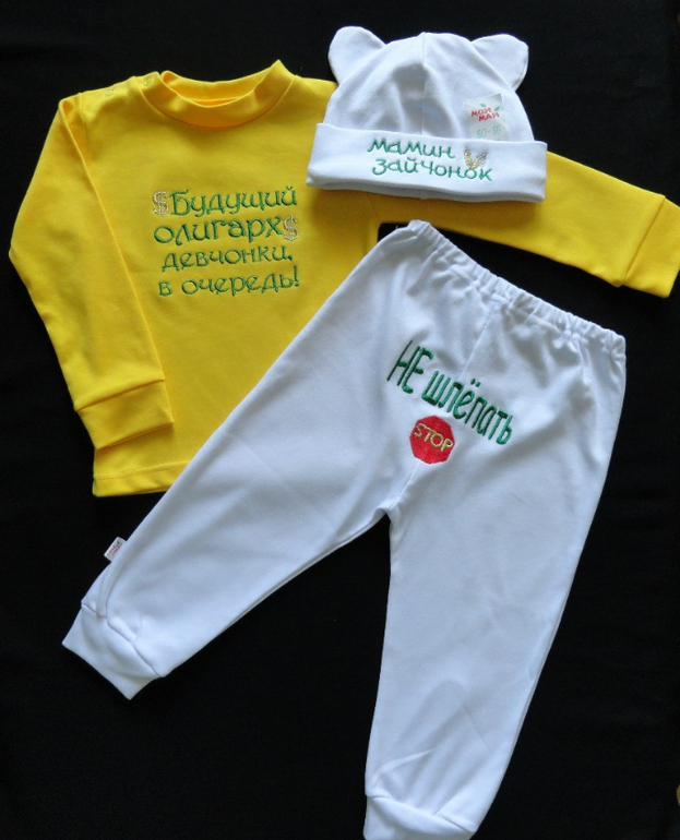 РАСПРОДАЖА!!Только сегодня!