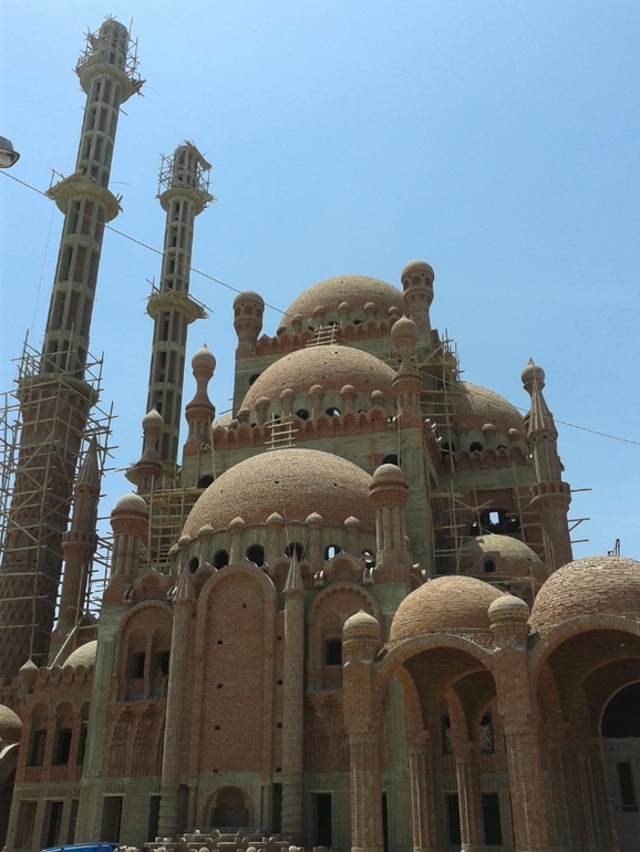 Domina Coral Bay Garem 5*